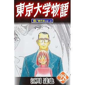 語学・辞書・学習参考書 popo saaan 語学・辞書・学習参考書 popo saaan 楽天市場】SN（英語辞書